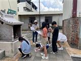 刊頭