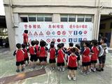 刊頭