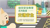 刊頭