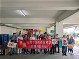 朱老師協助引進電腦設備
