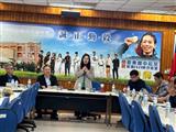 召開第4次籌備會議，由學安組詹雅慧組長致詞