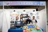 科技任務組-國小組-南投縣鯉魚國民小學作品解說 (1)