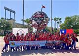 刊頭
