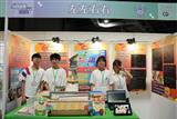 科技任務組-國中組-新竹市虎林國民中學左品解說