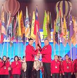 2026全國高級中等學校童軍大露營授旗