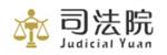 司法院全球資訊網-國民法官專頁