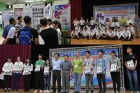 科學素養.創意發想 第59屆彰投區科學展覽會