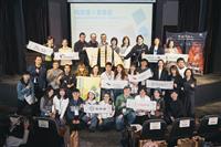 教育部與青藝盟攜手-用戲劇陪伴每一位迷途少年