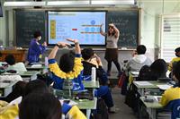 高中優質化結合多元新議題 發展學生自主學習新方向