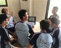 科技打破距離!臺灣高中生視訊國際姊妹校 情誼不中斷