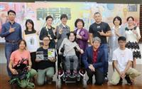 《就是這Young》全新第四季 全方位記錄13個臺灣新世代夢想