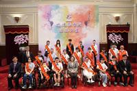 2023總統教育獎頒獎典禮 衝破命運樊籬,樹立學子典範