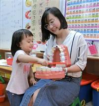 口腔保健績優學校展現特色策略 有效降低學童齲齒率