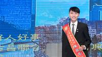 2024總統教育獎獲獎學生優良事蹟系列報導之六