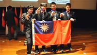 我國參加2013年國際地球科學奧林匹亞競賽榮獲3金1銀!