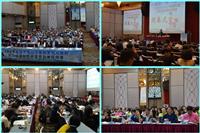 愛・守護 強化教育人員兒少保護工作 守護孩子健康長大