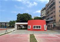 蓋棟幼兒園吧─苗栗頭份附幼融入客家圓樓,創造在地意象的活潑建築