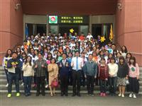 國立華僑高級中等學校對僑生之照顧