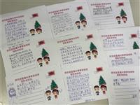 原住民族語直播共學 持續傳承稀少語別
