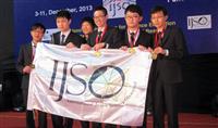 我國參加2013年國際國中科學奧林匹亞競賽傳捷報