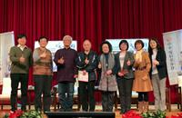 藝術與歷史的交會 教育部范巽綠政務次長出席「臺灣史戲劇營成果發表暨座談會」