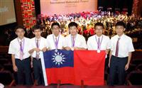 我國參加2015年國際數學奧林匹亞競賽榮獲4銀1銅1榮譽！
