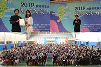 108年「教師專業成長研習-夢的N次方」開跑 預估全年八場逾8,000位教師自主參與研習 1,000位教師課堂實踐分享