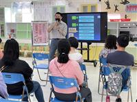 親職教育講座協助家長建立3C教養策略 培養孩子自律習慣