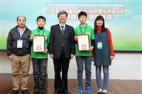 2014印尼雅加達IEYI世界青少年發明展金牌獎隊伍頒獎典禮