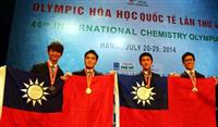 我國參加2014年國際化學奧林匹亞競賽榮獲2金2銀！
