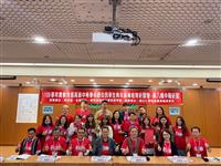 落實人才培育!原住民族青年領袖營「編織P’UMA」登場