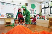 提升幼兒園品質 國教署辦理「幼兒園課程與教學品質評估表社群參訪」