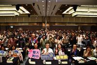 113年度教育部主管高級中等學校衛生組長研習會議