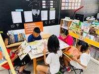 培養終身閱讀者　國教署持續推動「國中小學晨讀運動」