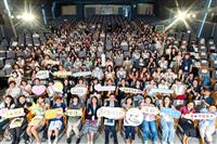 愛閱讀‧享共融 教育部辦理2025全國幼教論壇