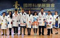 2015臺灣國際科學展覽會頒獎典禮－青年科學家菁英人才輩出