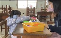 國教署持續補助「新設學前巡迴輔導班」 111學年度增設32班
