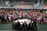 靈蛇獻瑞─114年度僑生春節聯歡活動