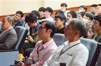 113學年度普通型高級中等學校數理及資訊學科能力競賽 培養未來明日之星