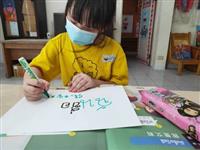 新住民語文教材配合教具 提升教支人員教學效能和學生學習動機