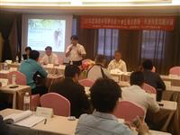 教育部培力近260名高級中等學校及特教學校校長 推動融合教育 提升特教品質