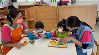 營造優質幼教環境　國教署鼓勵幼教現場進行融合教育
